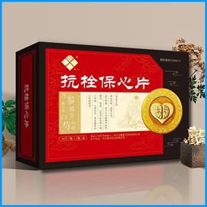 天津市|抗栓保心片 国药准字