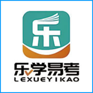 天津市|乐学易考