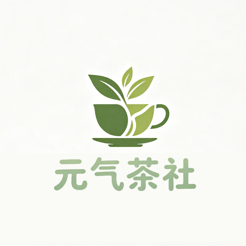 天津市|元气茶社