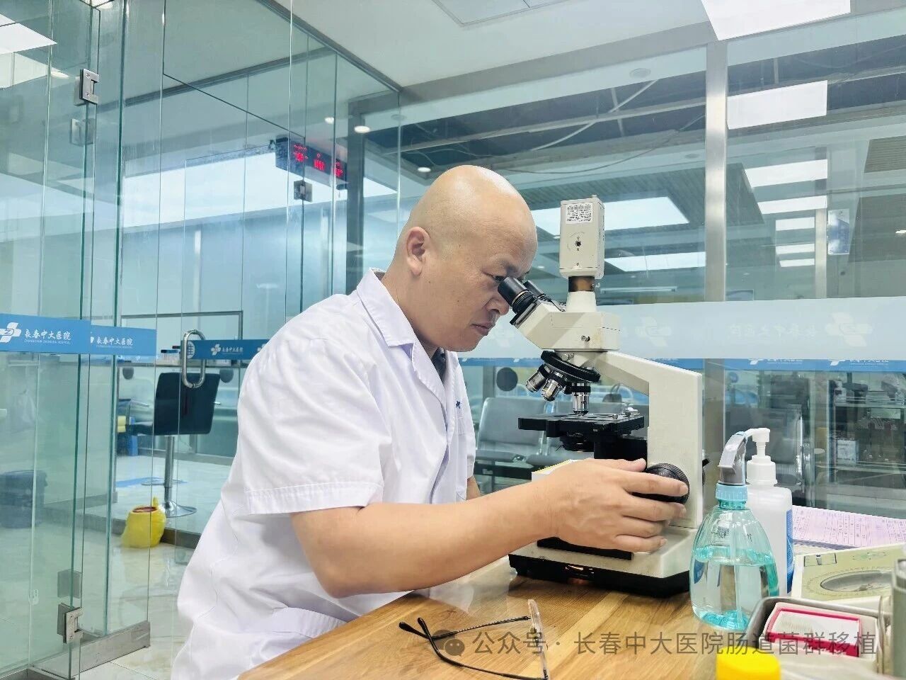 天津市|高朋磊医师：左手男科临床，右手肠道菌群移植深入研究